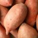 Patate douce